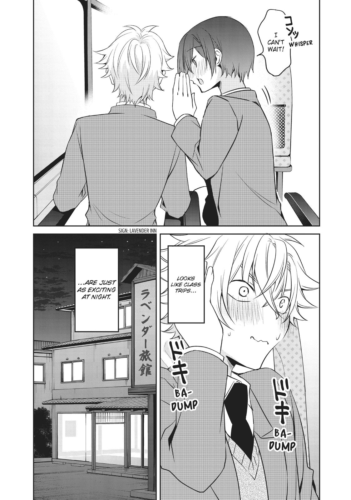 She's the Prince and I'm the Princess!? Chapter 18 page 16 - Chapter 18