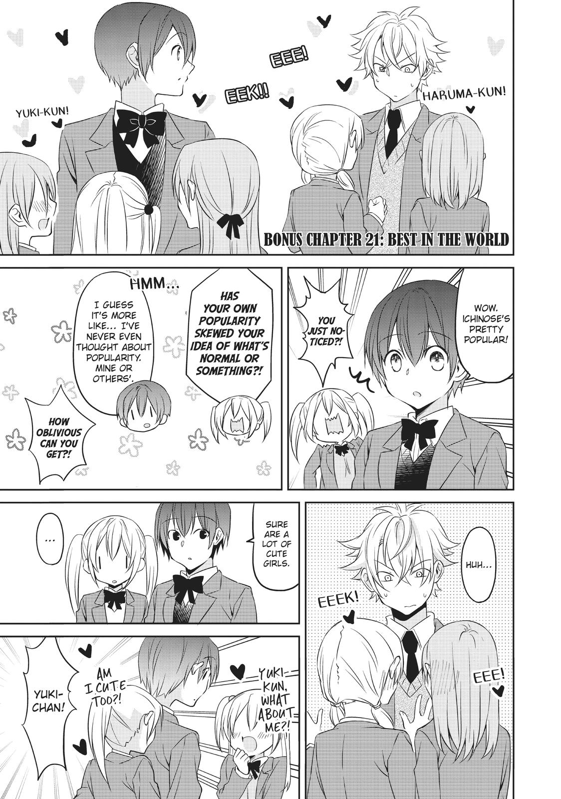 She's the Prince and I'm the Princess!? Chapter 18 page 17 - Chapter 18