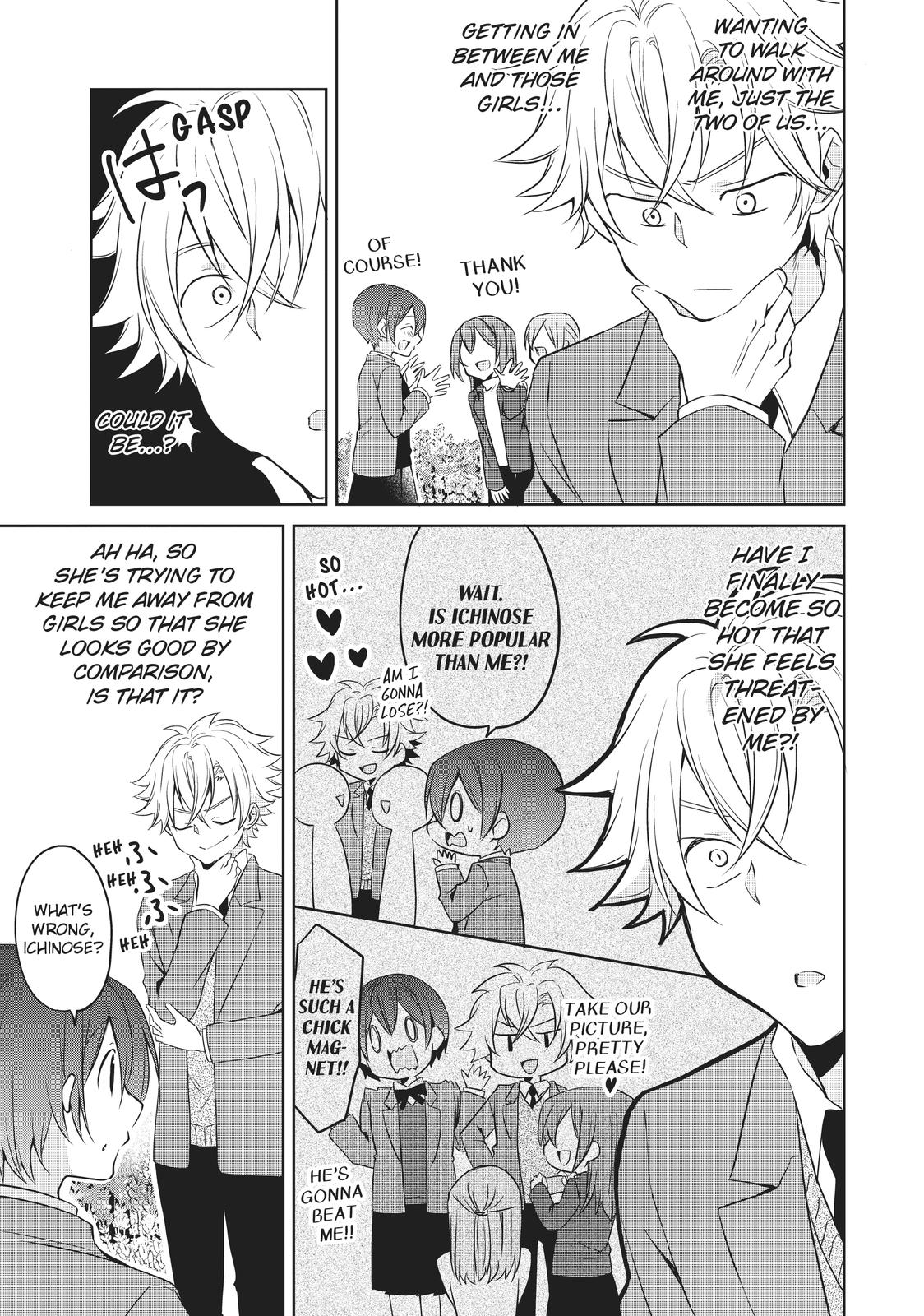 She's the Prince and I'm the Princess!? Chapter 18 page 9 - Chapter 18