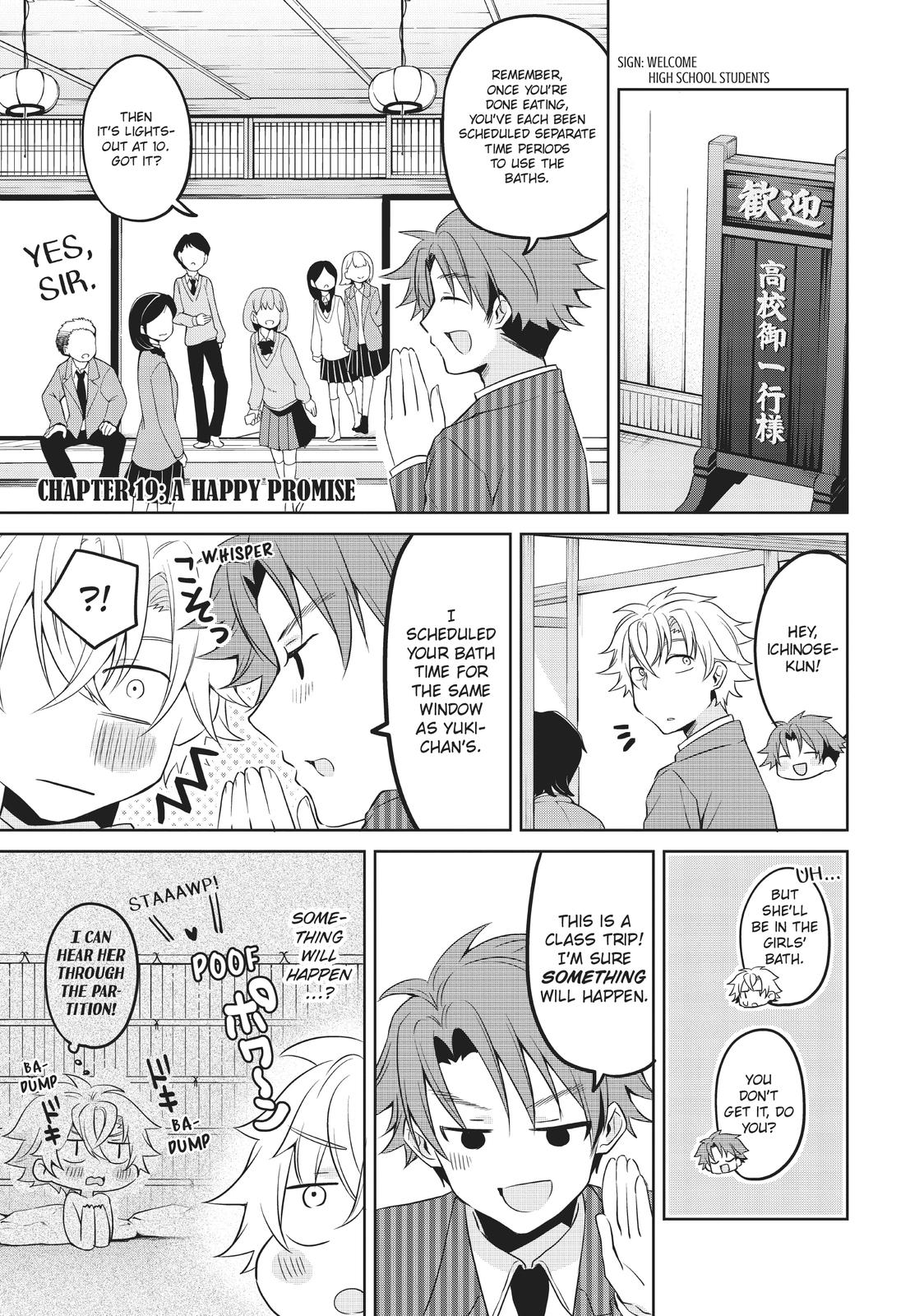 She's the Prince and I'm the Princess!? Chapter 19 page 1 - Chapter 19
