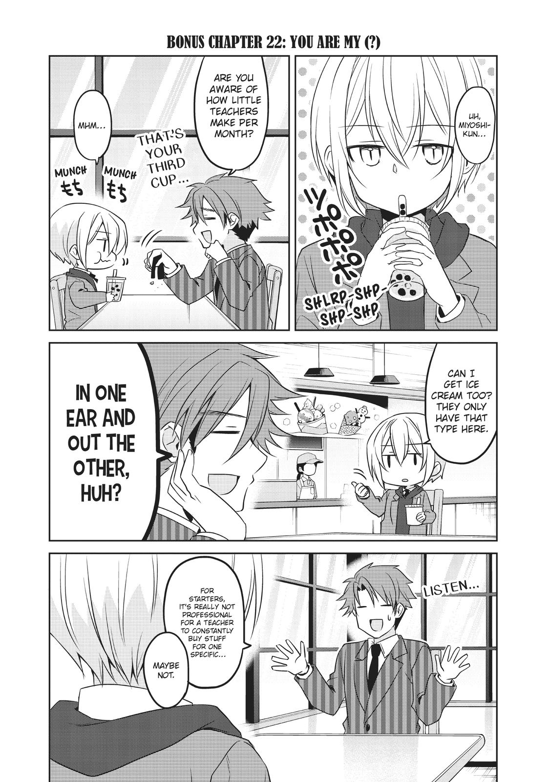 She's the Prince and I'm the Princess!? Chapter 19 page 17 - Chapter 19