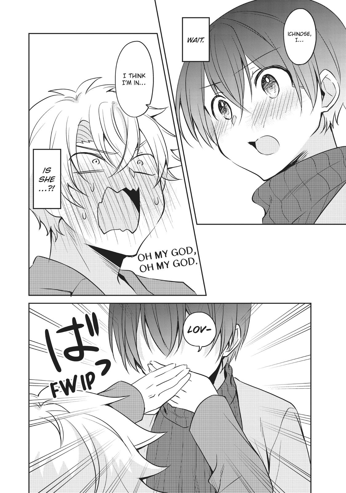 She's the Prince and I'm the Princess!? Chapter 20 page 16 - Chapter 20
