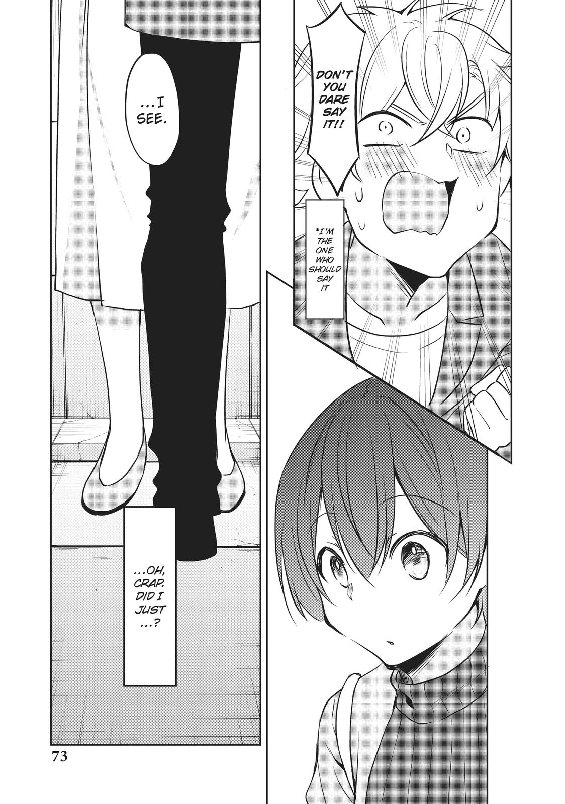 She's the Prince and I'm the Princess!? Chapter 20 page 17 - Chapter 20