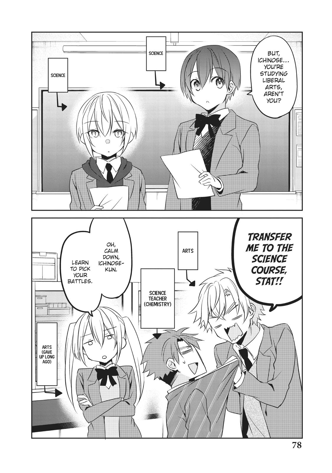 She's the Prince and I'm the Princess!? Chapter 20 page 22 - Chapter 20
