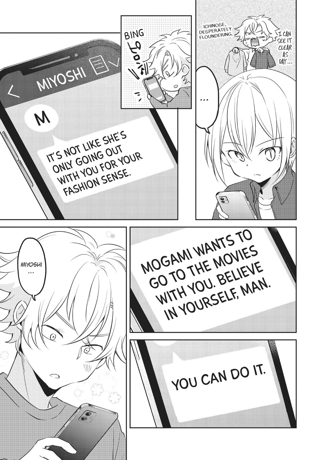 She's the Prince and I'm the Princess!? Chapter 20 page 3 - Chapter 20