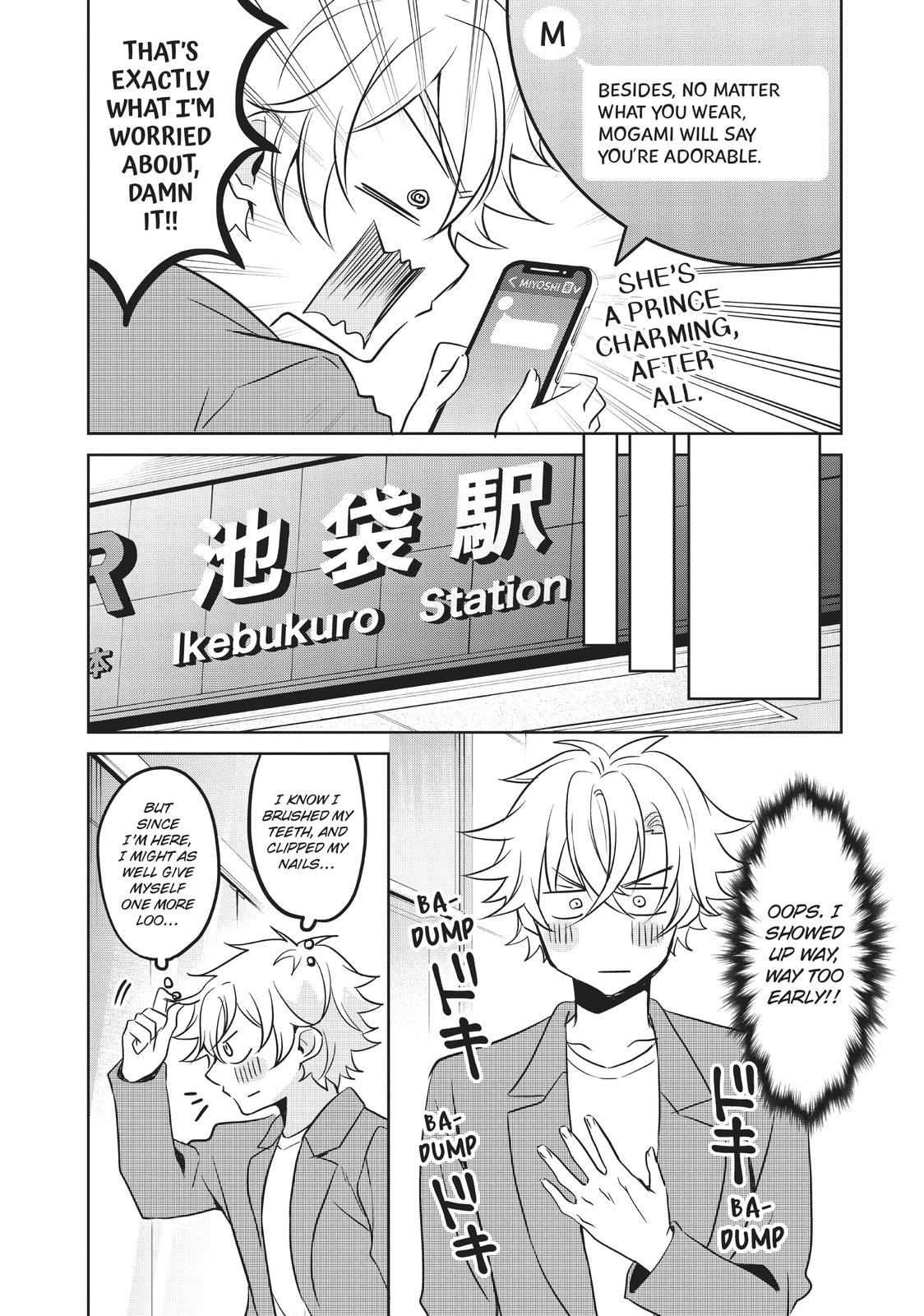 She's the Prince and I'm the Princess!? Chapter 20 page 4 - Chapter 20