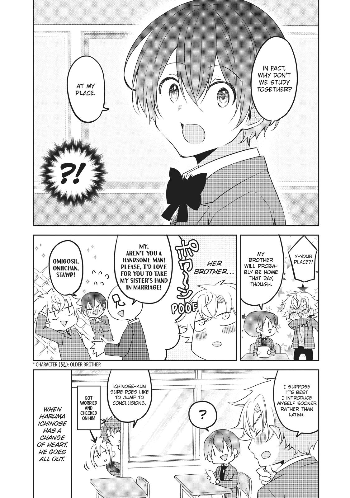 She's the Prince and I'm the Princess!? Chapter 21 page 14 - Chapter 21