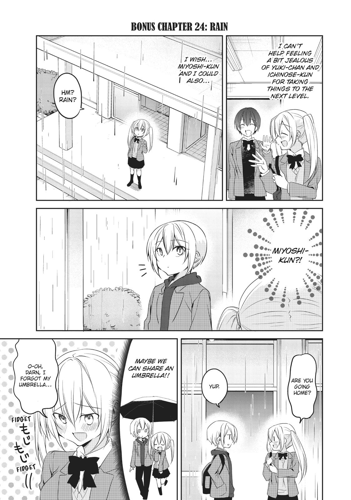She's the Prince and I'm the Princess!? Chapter 21 page 15 - Chapter 21