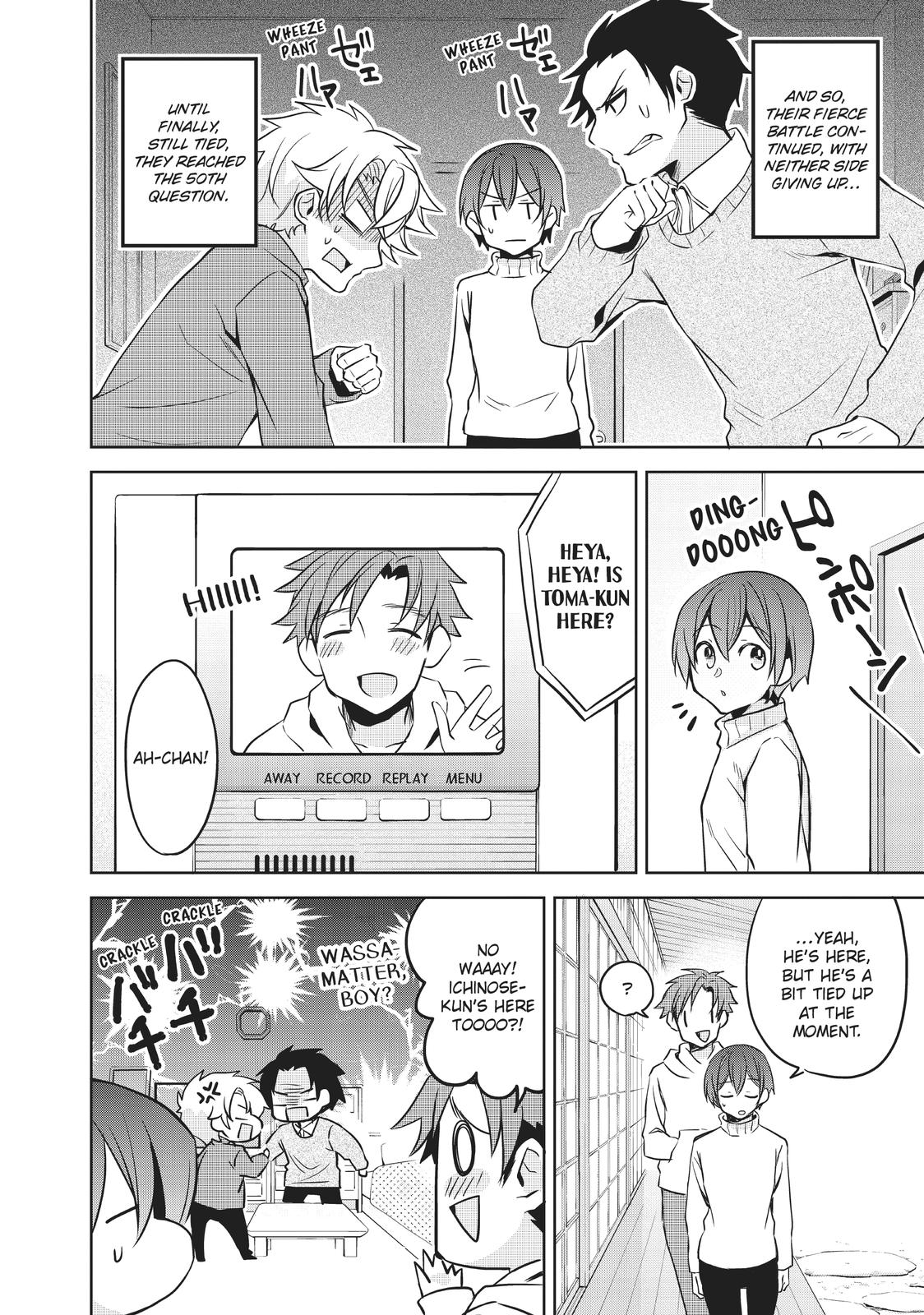 She's the Prince and I'm the Princess!? Chapter 22 page 11 - Chapter 22