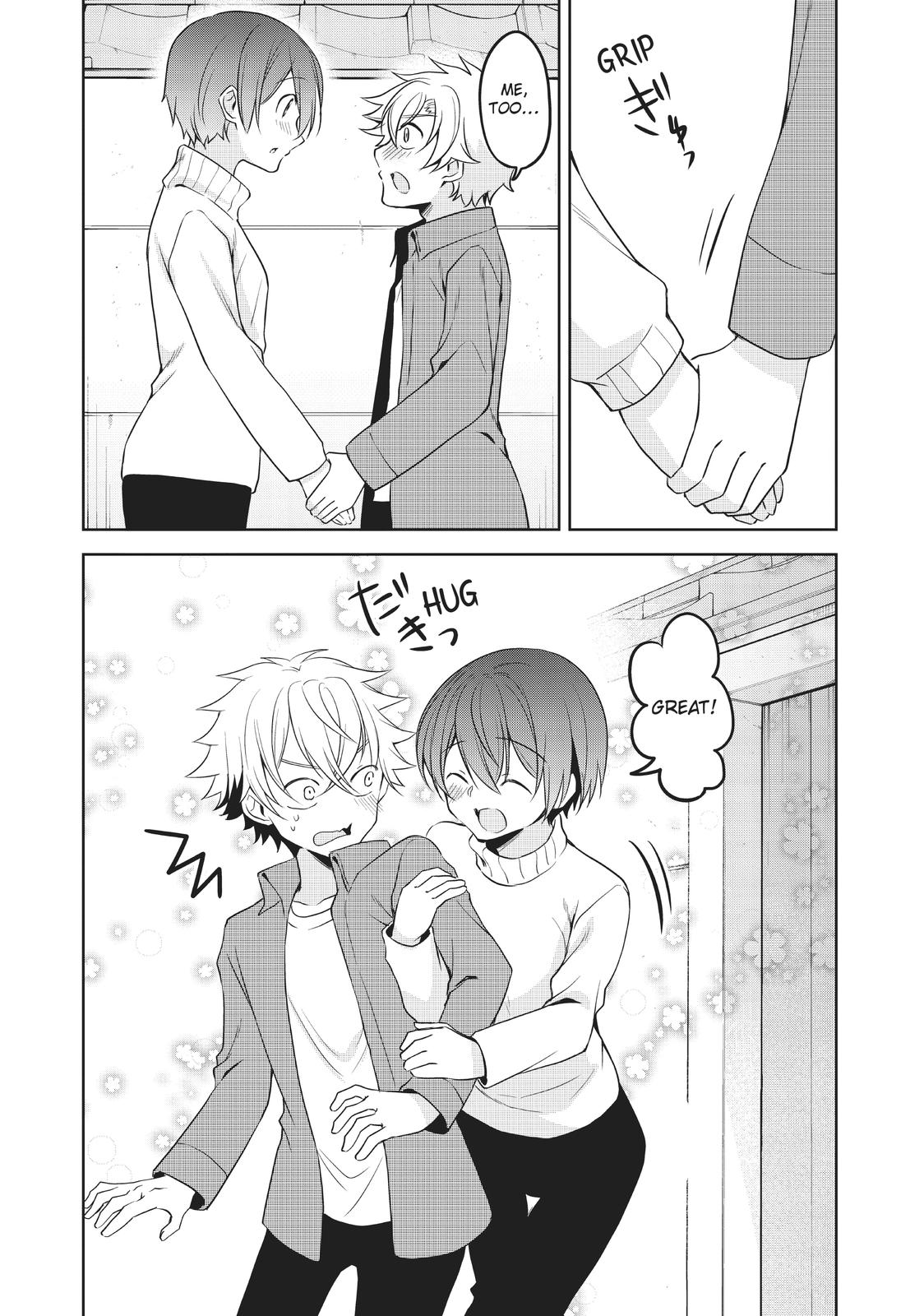 She's the Prince and I'm the Princess!? Chapter 22 page 15 - Chapter 22