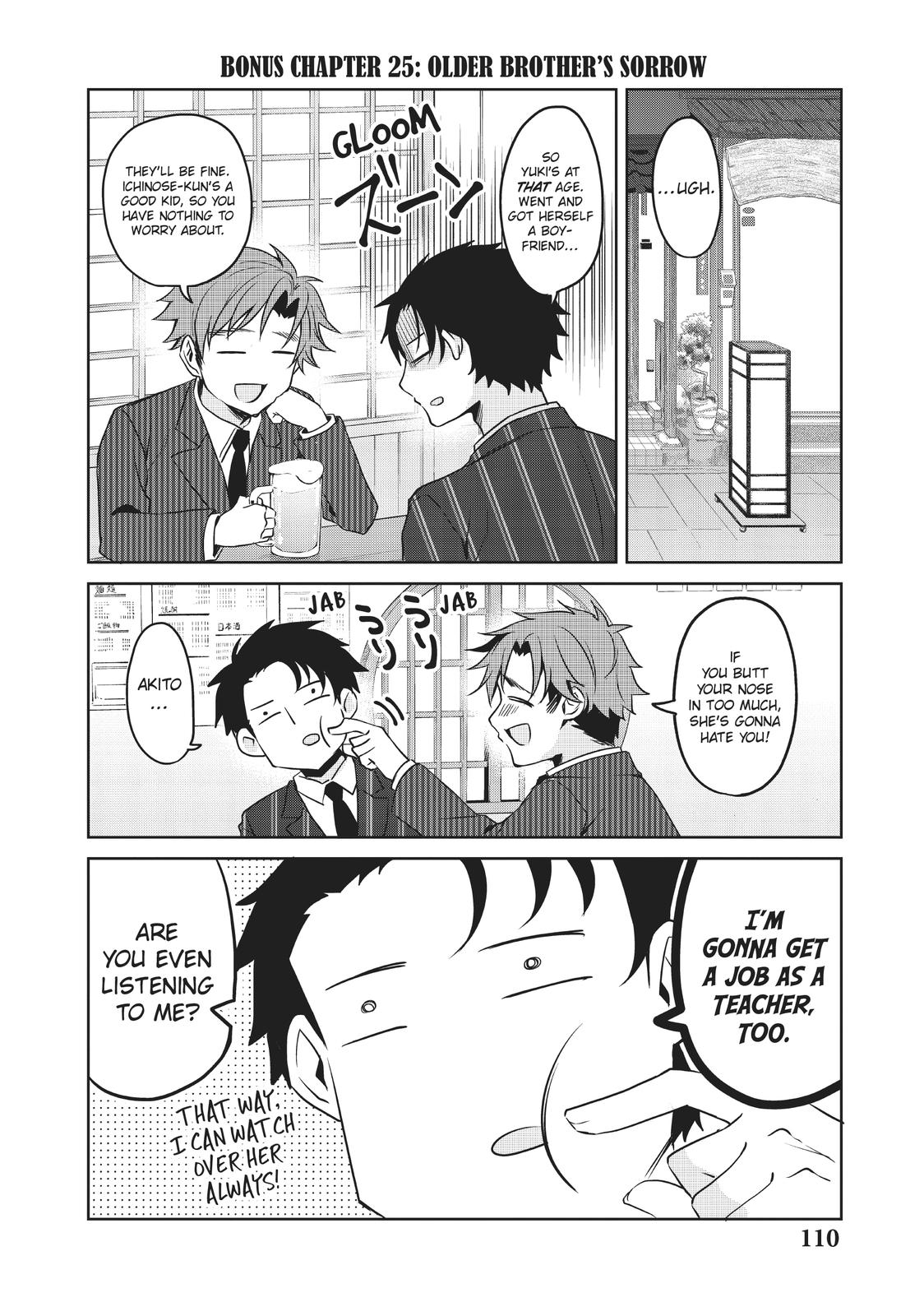 She's the Prince and I'm the Princess!? Chapter 22 page 16 - Chapter 22