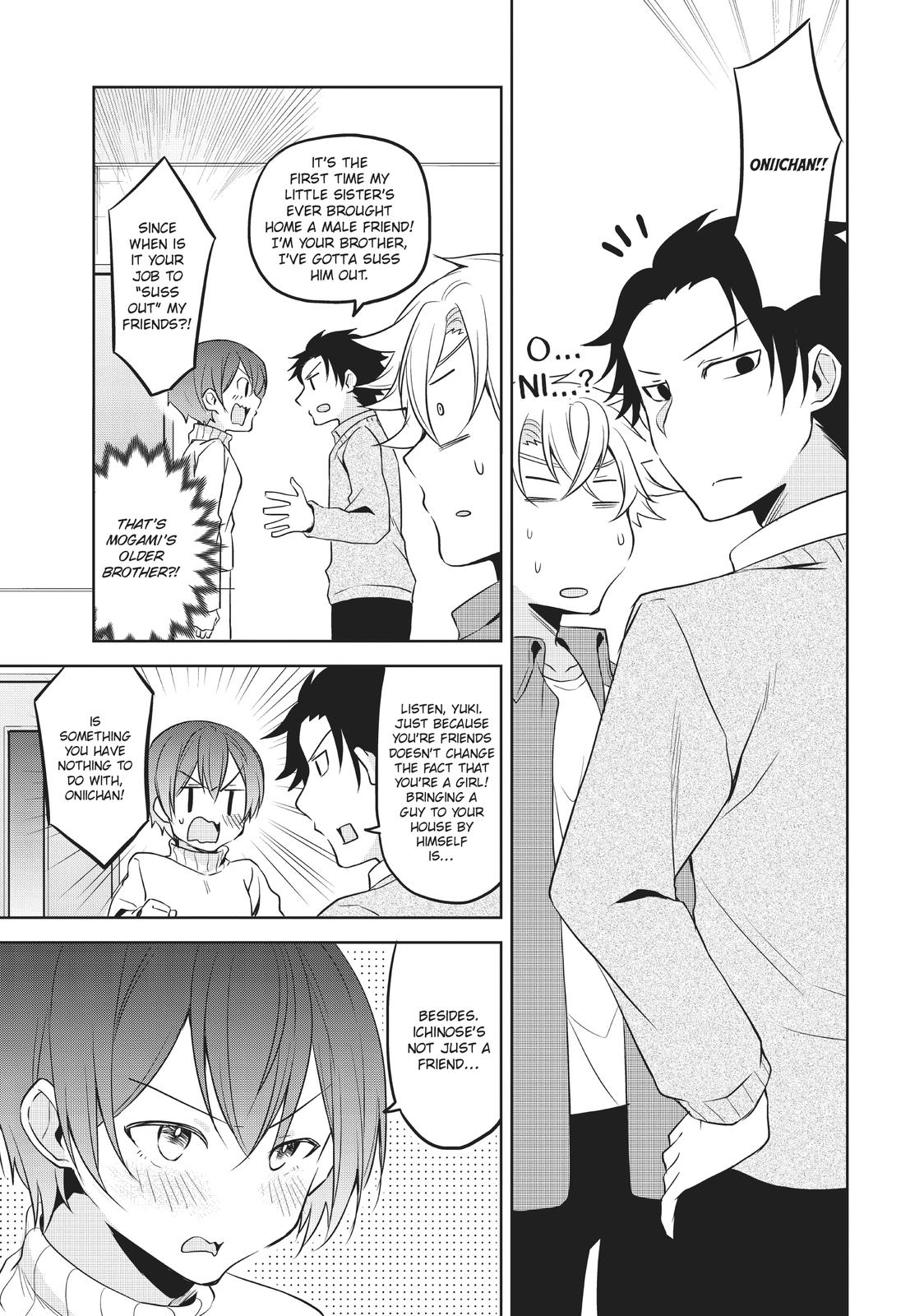 She's the Prince and I'm the Princess!? Chapter 22 page 3 - Chapter 22
