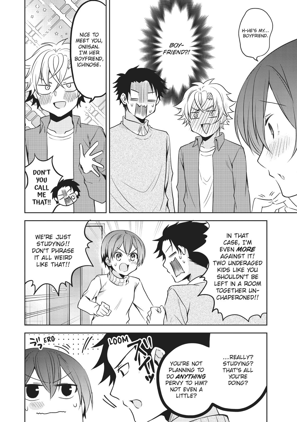 She's the Prince and I'm the Princess!? Chapter 22 page 4 - Chapter 22
