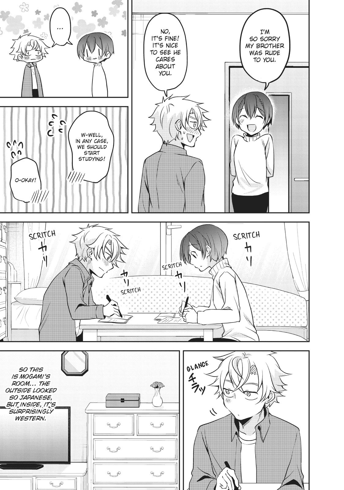 She's the Prince and I'm the Princess!? Chapter 22 page 6 - Chapter 22