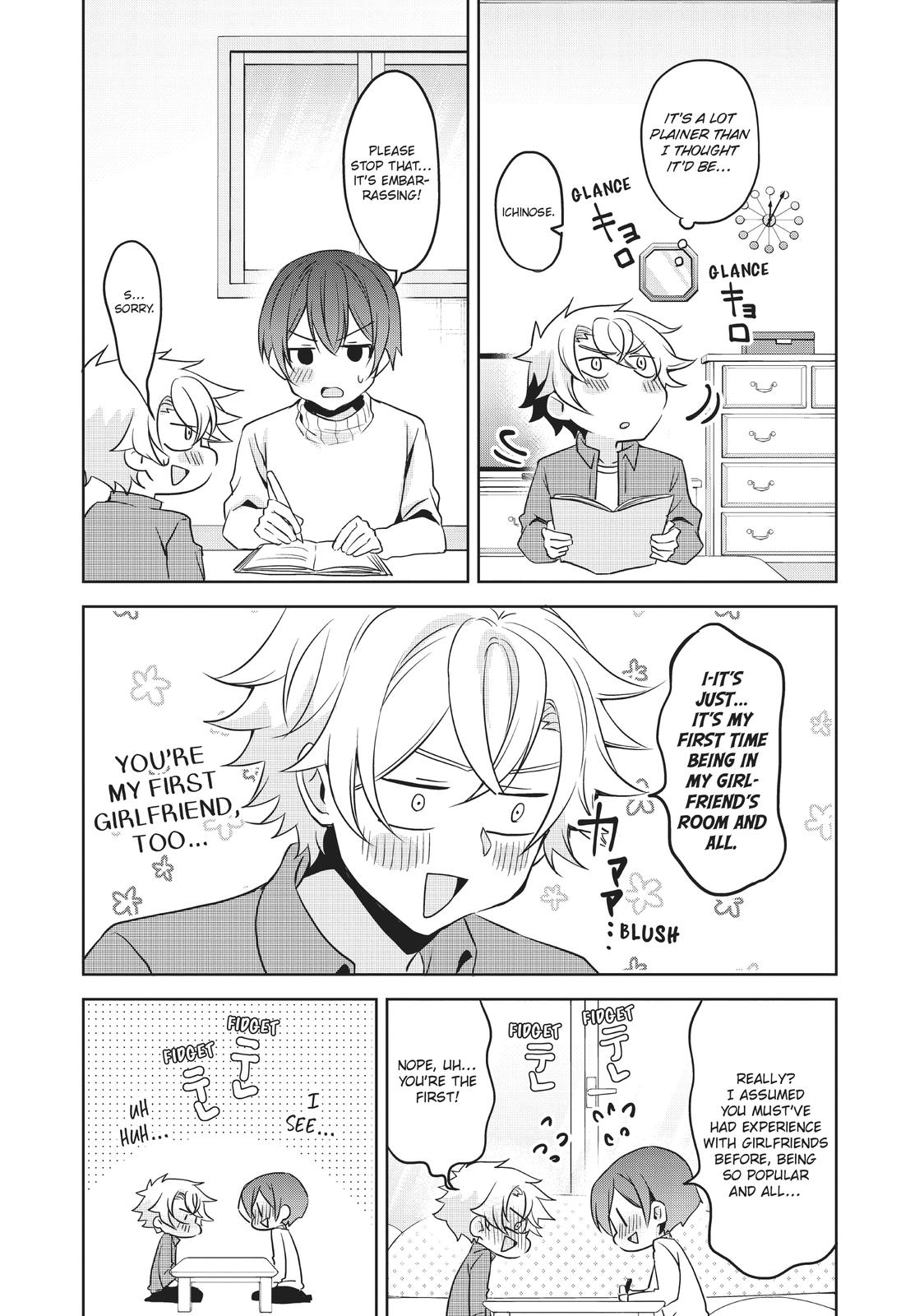 She's the Prince and I'm the Princess!? Chapter 22 page 7 - Chapter 22