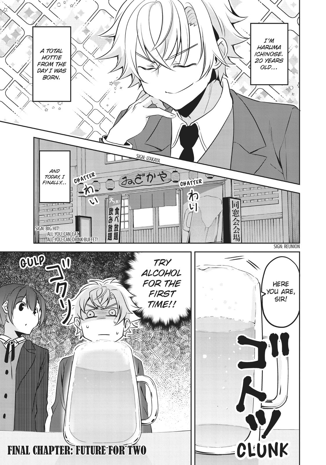 She's the Prince and I'm the Princess!? Chapter 23 page 1 - Chapter 23 [END]