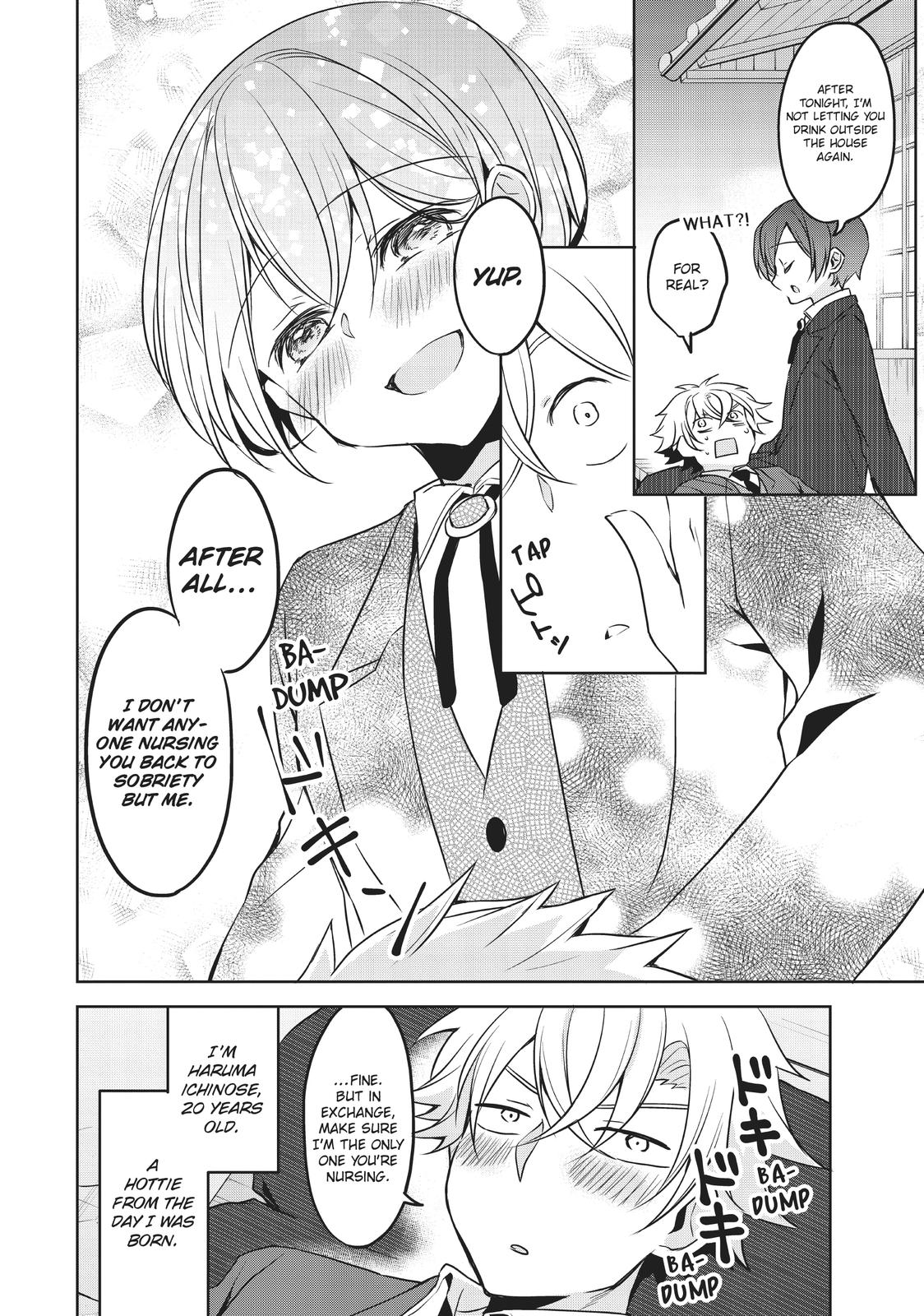 She's the Prince and I'm the Princess!? Chapter 23 page 12 - Chapter 23 [END]