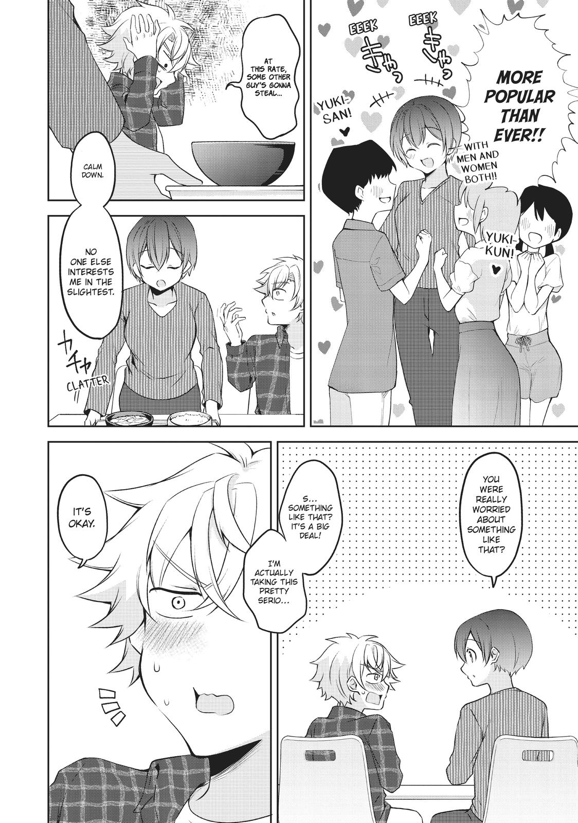 She's the Prince and I'm the Princess!? Chapter 23 page 16 - Chapter 23 [END]