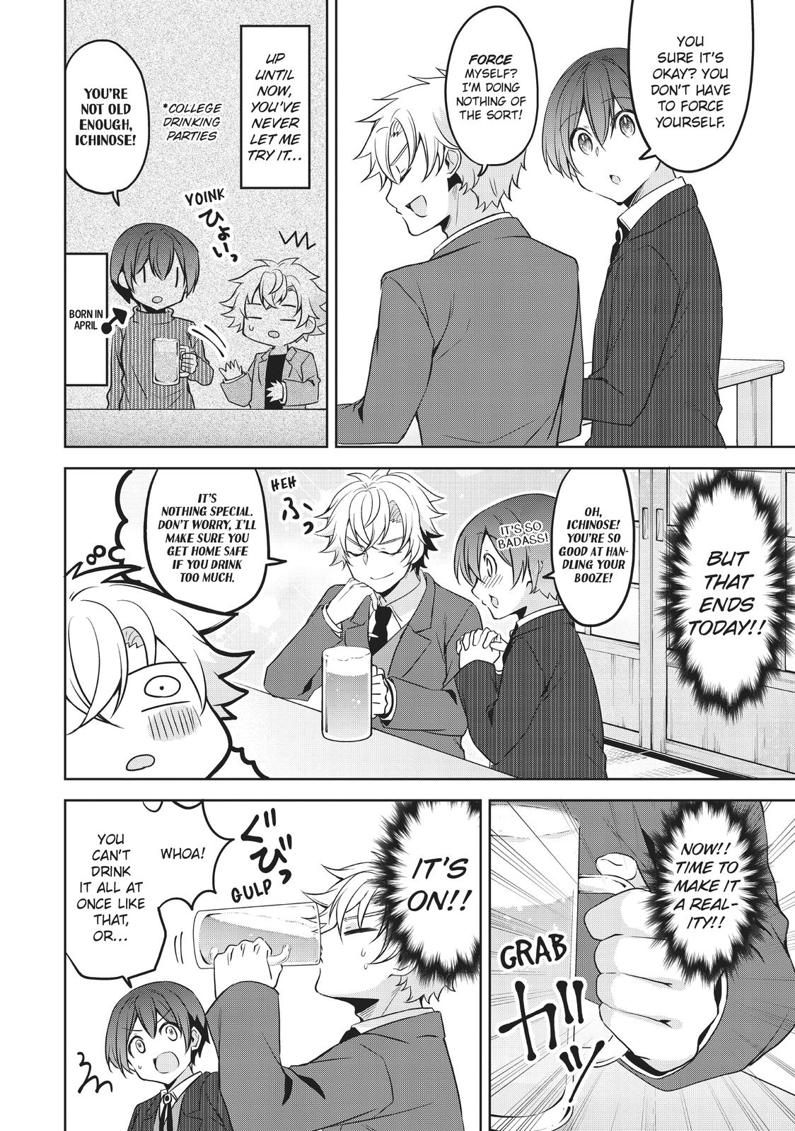 She's the Prince and I'm the Princess!? Chapter 23 page 2 - Chapter 23 [END]