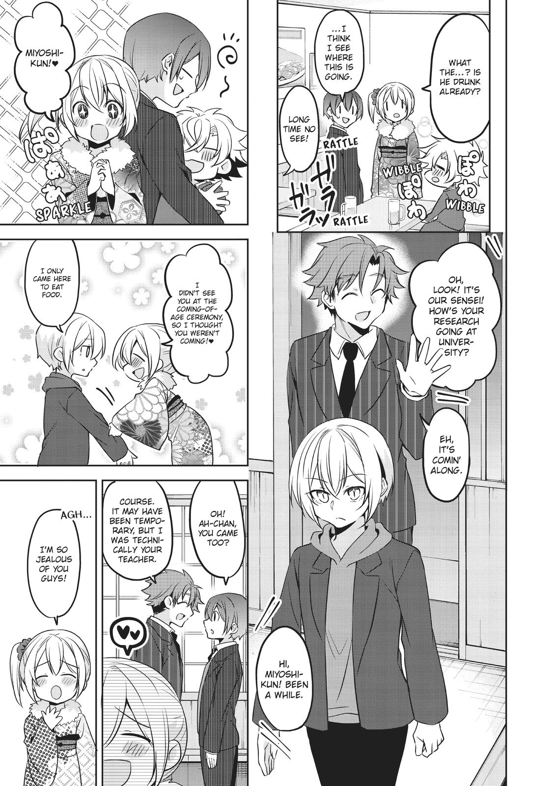 She's the Prince and I'm the Princess!? Chapter 23 page 5 - Chapter 23 [END]