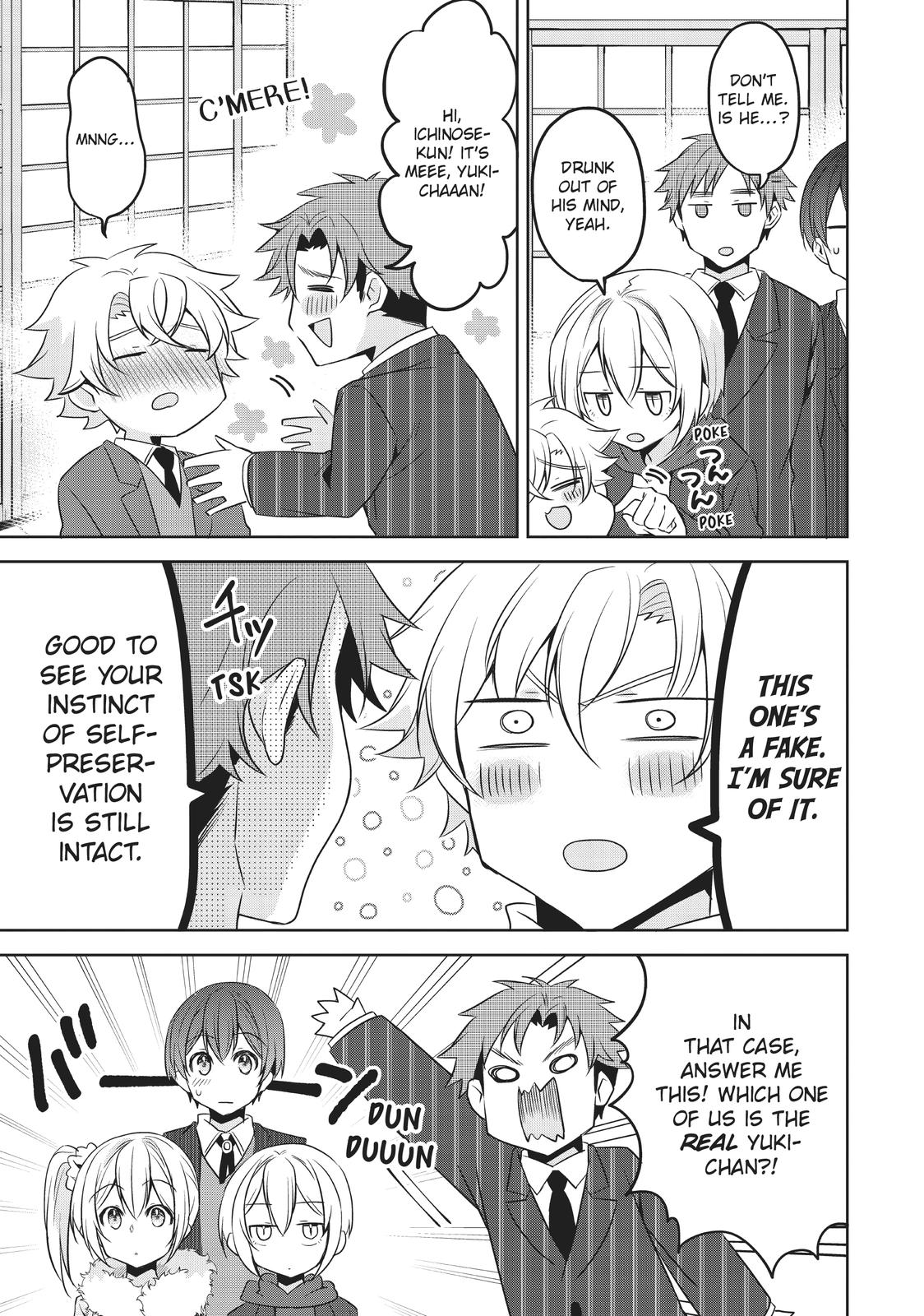 She's the Prince and I'm the Princess!? Chapter 23 page 7 - Chapter 23 [END]