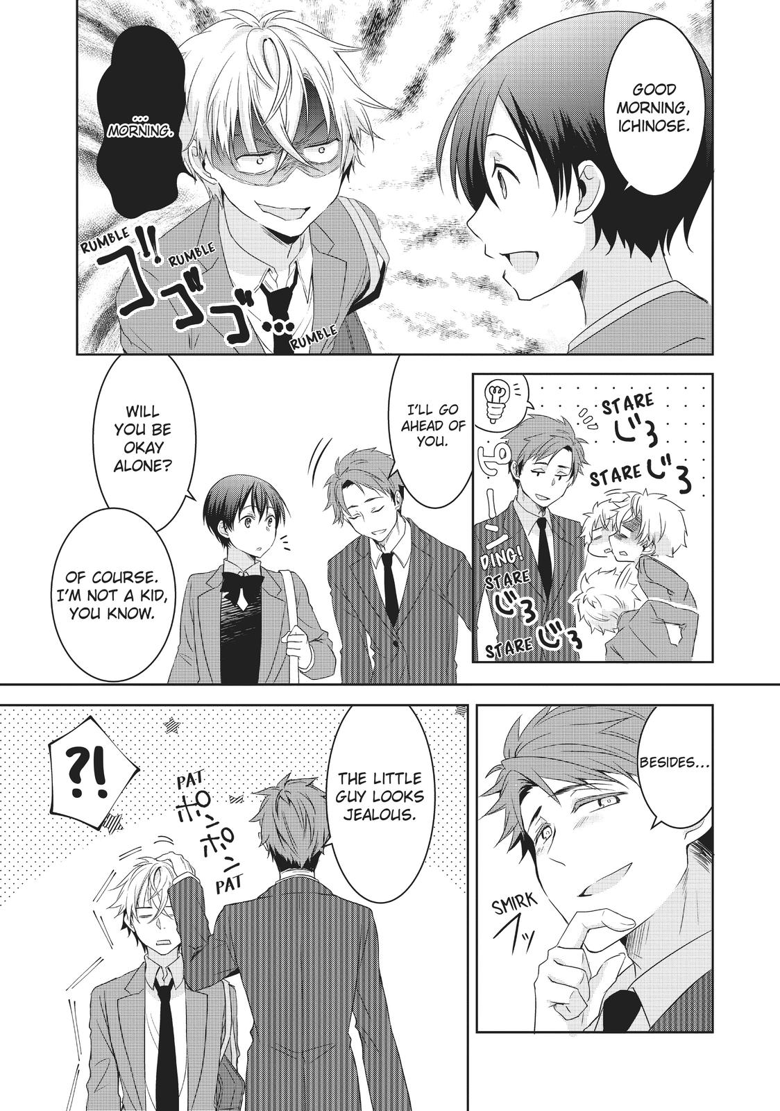 She's the Prince and I'm the Princess!? Chapter 3 page 2 - Chapter 3