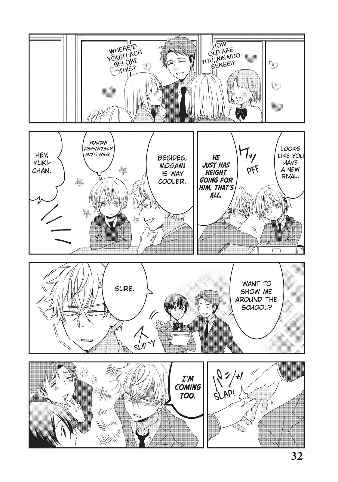 She's the Prince and I'm the Princess!? Chapter 3 page 5 - Chapter 3