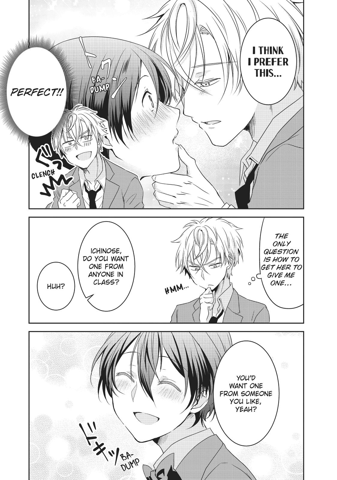 She's the Prince and I'm the Princess!? Chapter 4 page 2 - Chapter 4