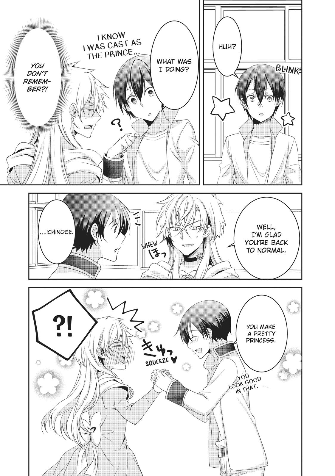 She's the Prince and I'm the Princess!? Chapter 6 page 11 - Chapter 6