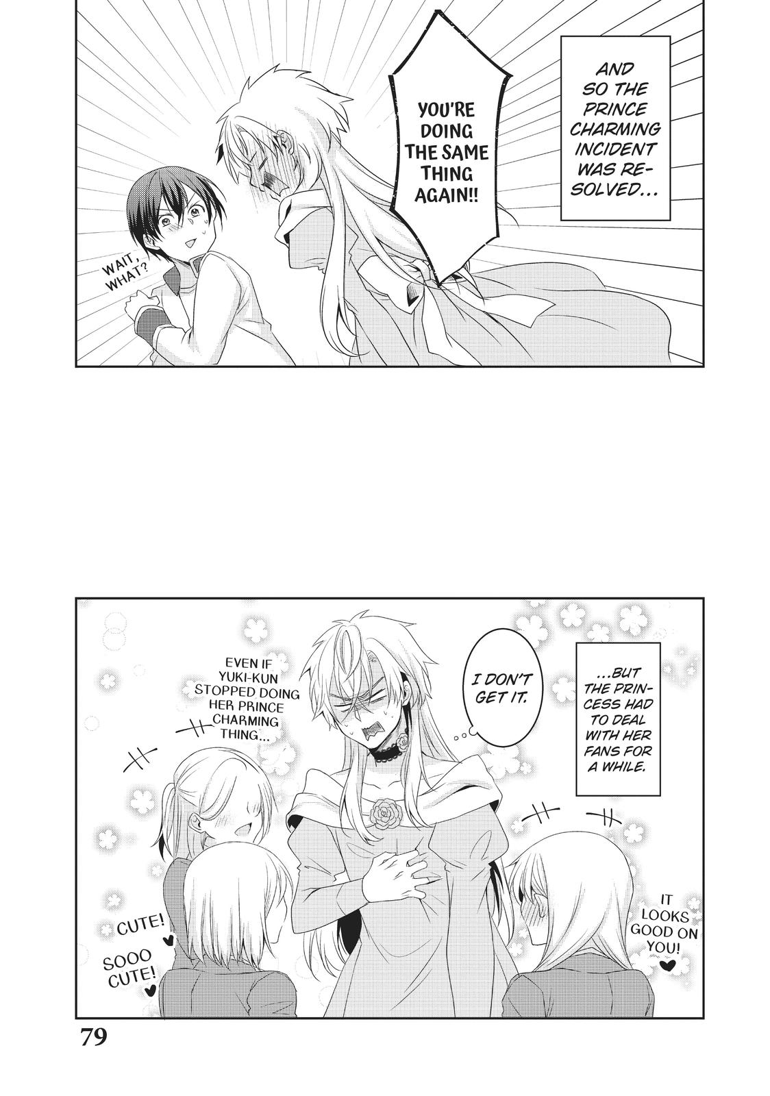 She's the Prince and I'm the Princess!? Chapter 6 page 12 - Chapter 6