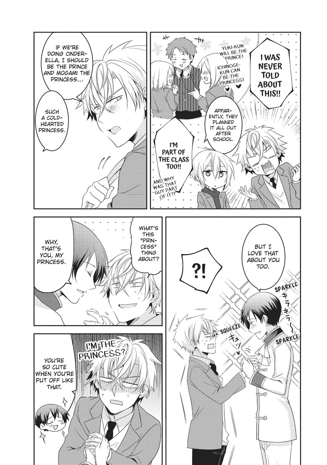 She's the Prince and I'm the Princess!? Chapter 6 page 2 - Chapter 6