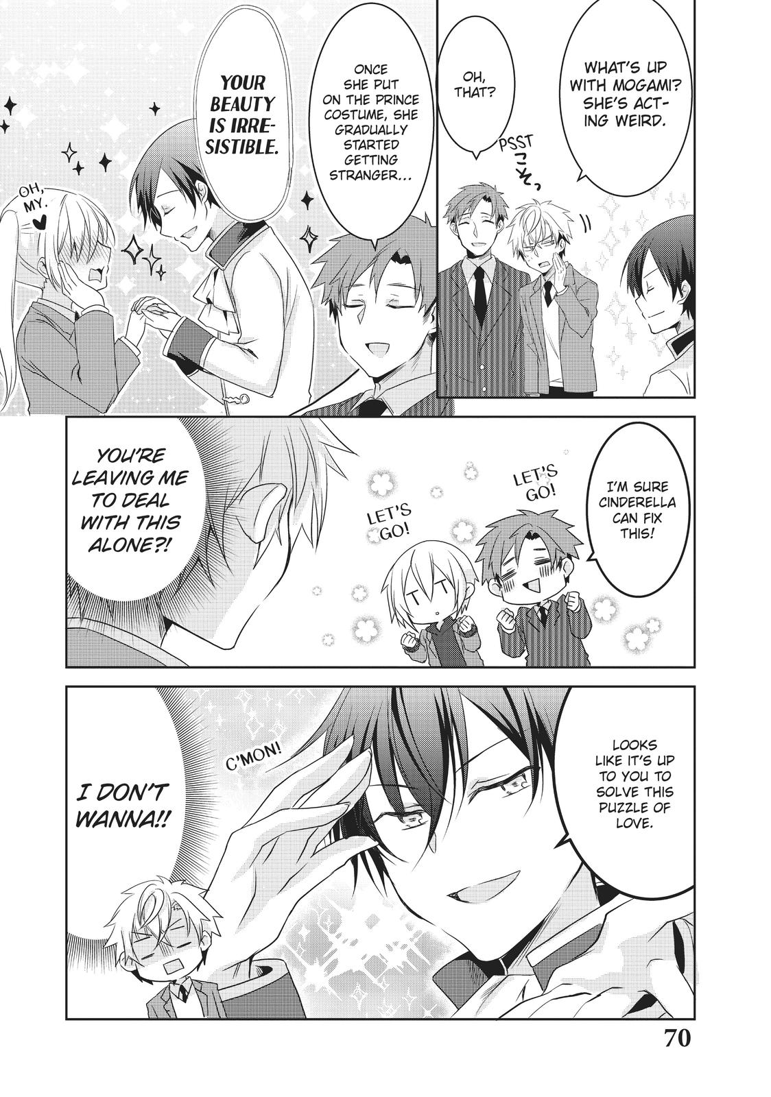 She's the Prince and I'm the Princess!? Chapter 6 page 3 - Chapter 6