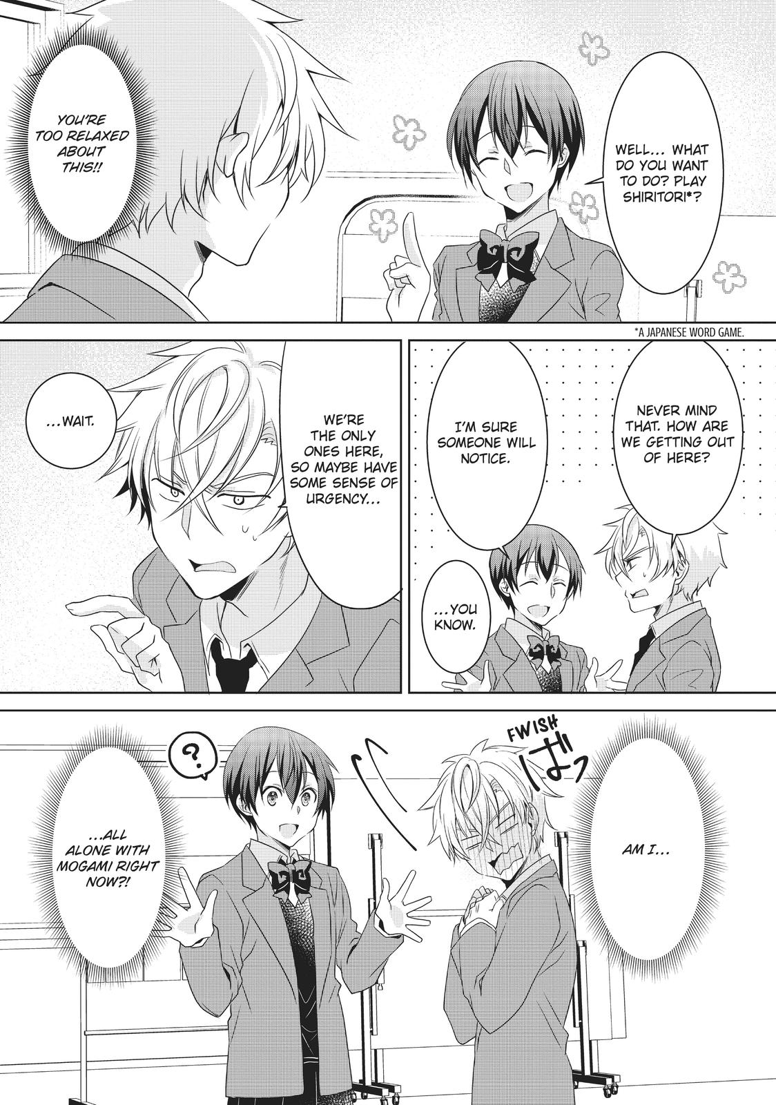 She's the Prince and I'm the Princess!? Chapter 8 page 2 - Chapter 8
