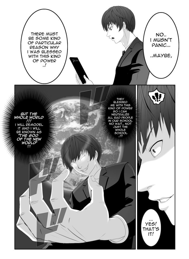 Shet Note Chapter 1 page 12 - Chapter 1 : The '"Shet Note"