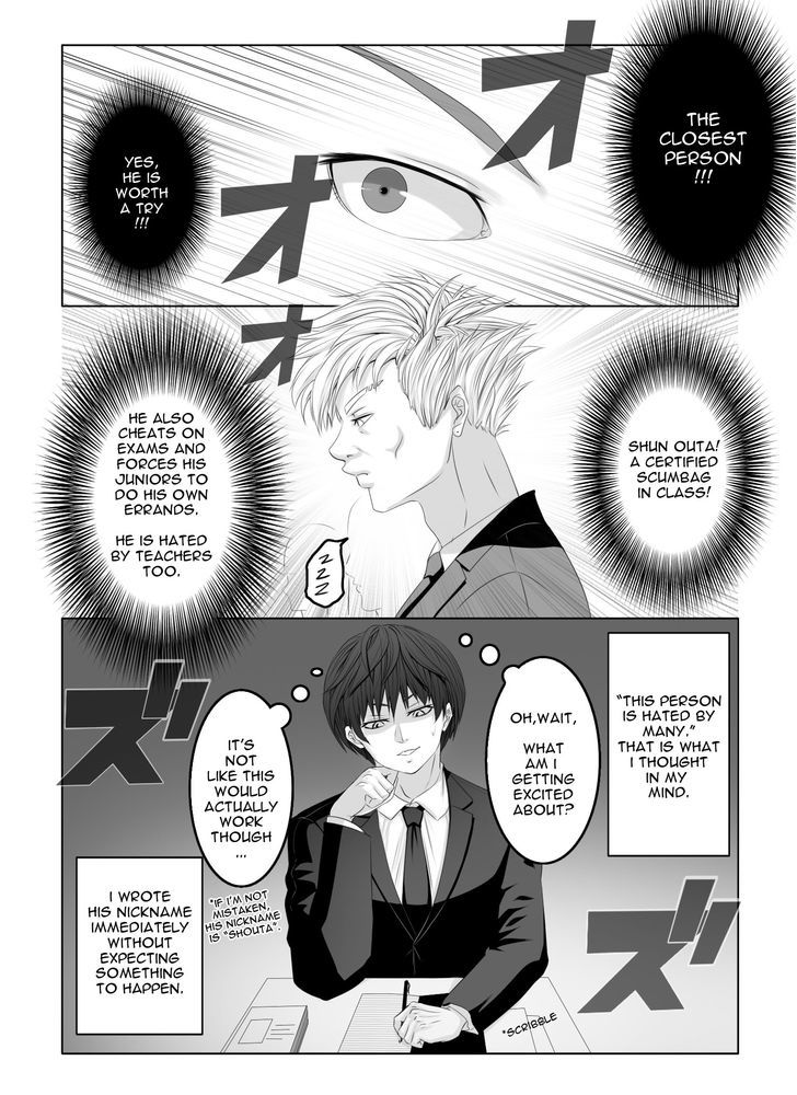 Shet Note Chapter 1 page 9 - Chapter 1 : The '"Shet Note"