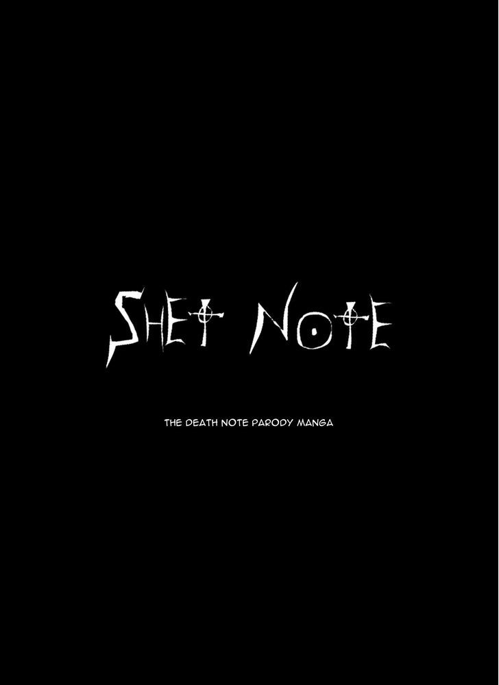 Shet Note Chapter 2 page 5 - Chapter 2 : The "Shittygami"