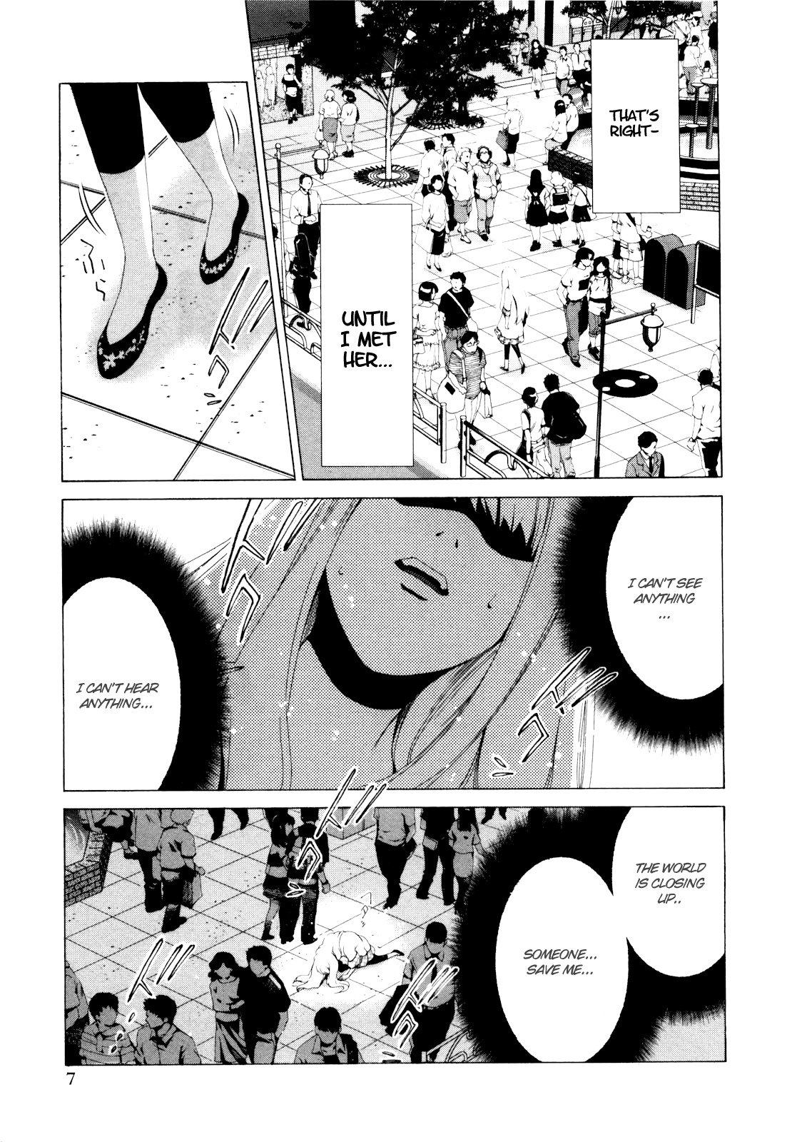 Shi ni Itaru Yamai Chapter 1 page 13 - Chapter 1: Emiru