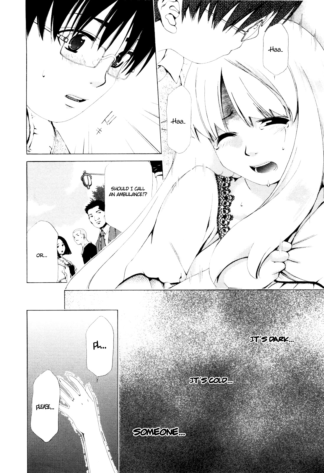 Shi ni Itaru Yamai Chapter 1 page 15 - Chapter 1: Emiru