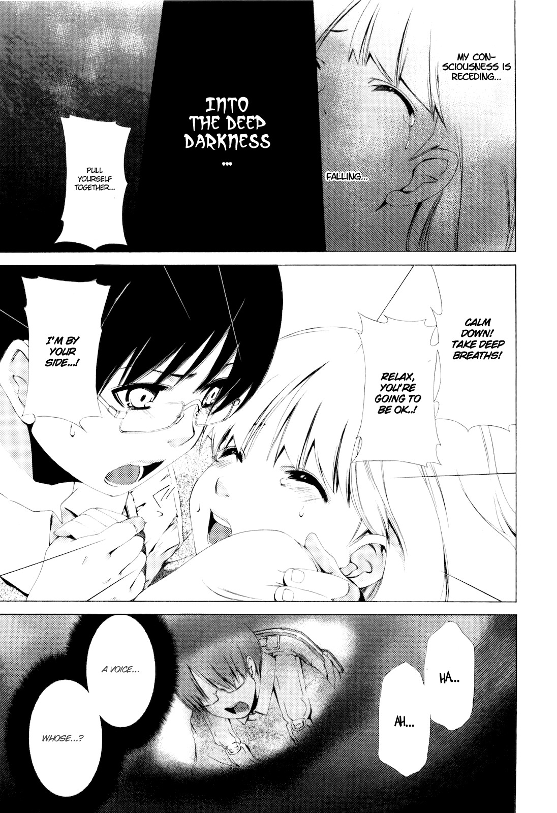 Shi ni Itaru Yamai Chapter 1 page 18 - Chapter 1: Emiru