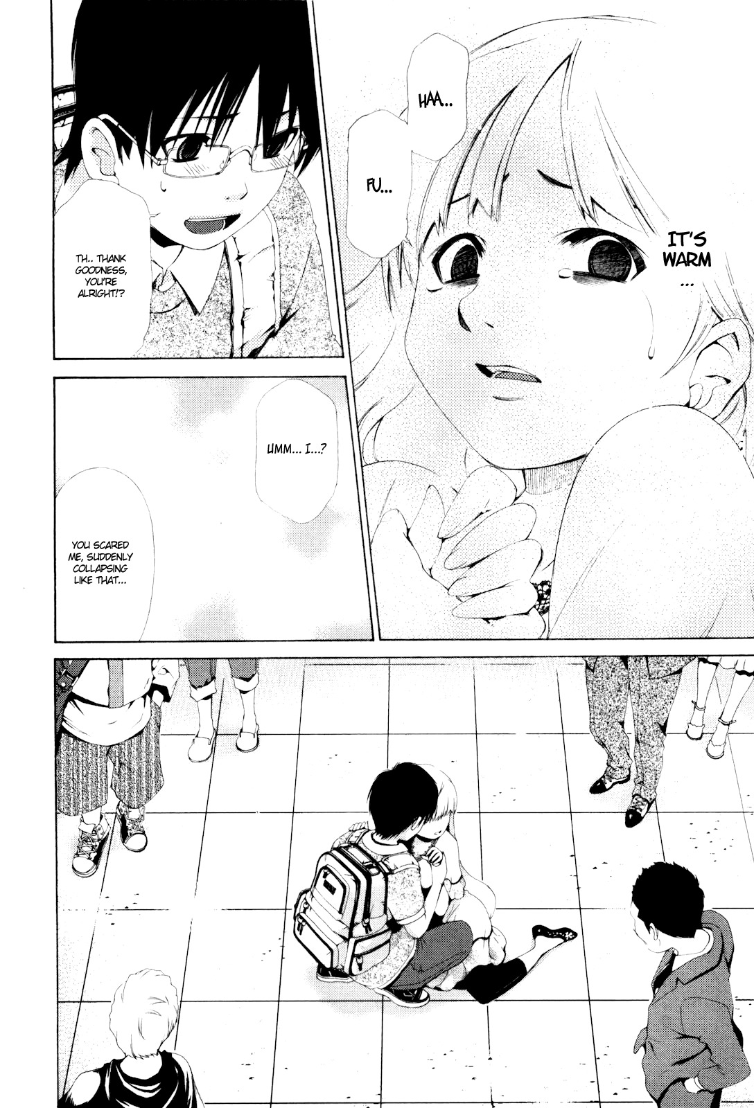 Shi ni Itaru Yamai Chapter 1 page 19 - Chapter 1: Emiru