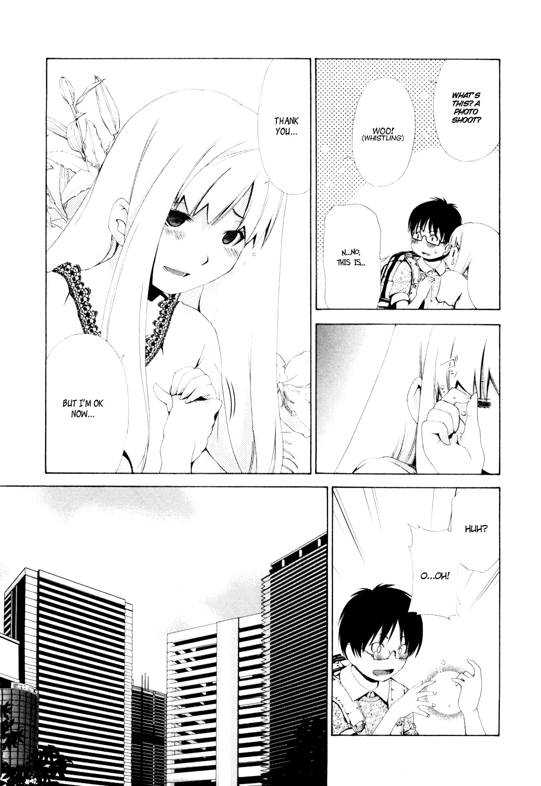 Shi ni Itaru Yamai Chapter 1 page 20 - Chapter 1: Emiru