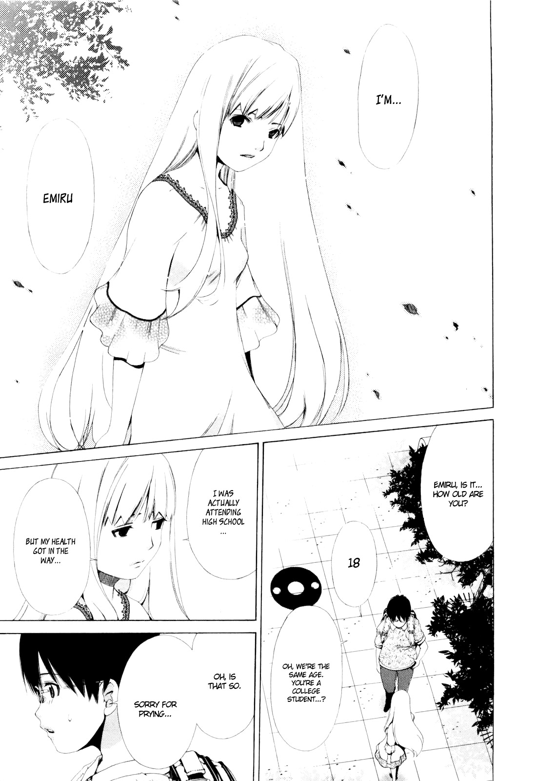 Shi ni Itaru Yamai Chapter 1 page 22 - Chapter 1: Emiru