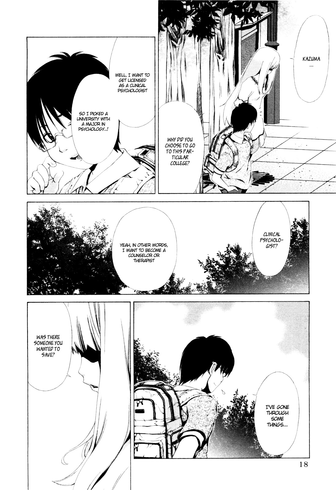 Shi ni Itaru Yamai Chapter 1 page 23 - Chapter 1: Emiru