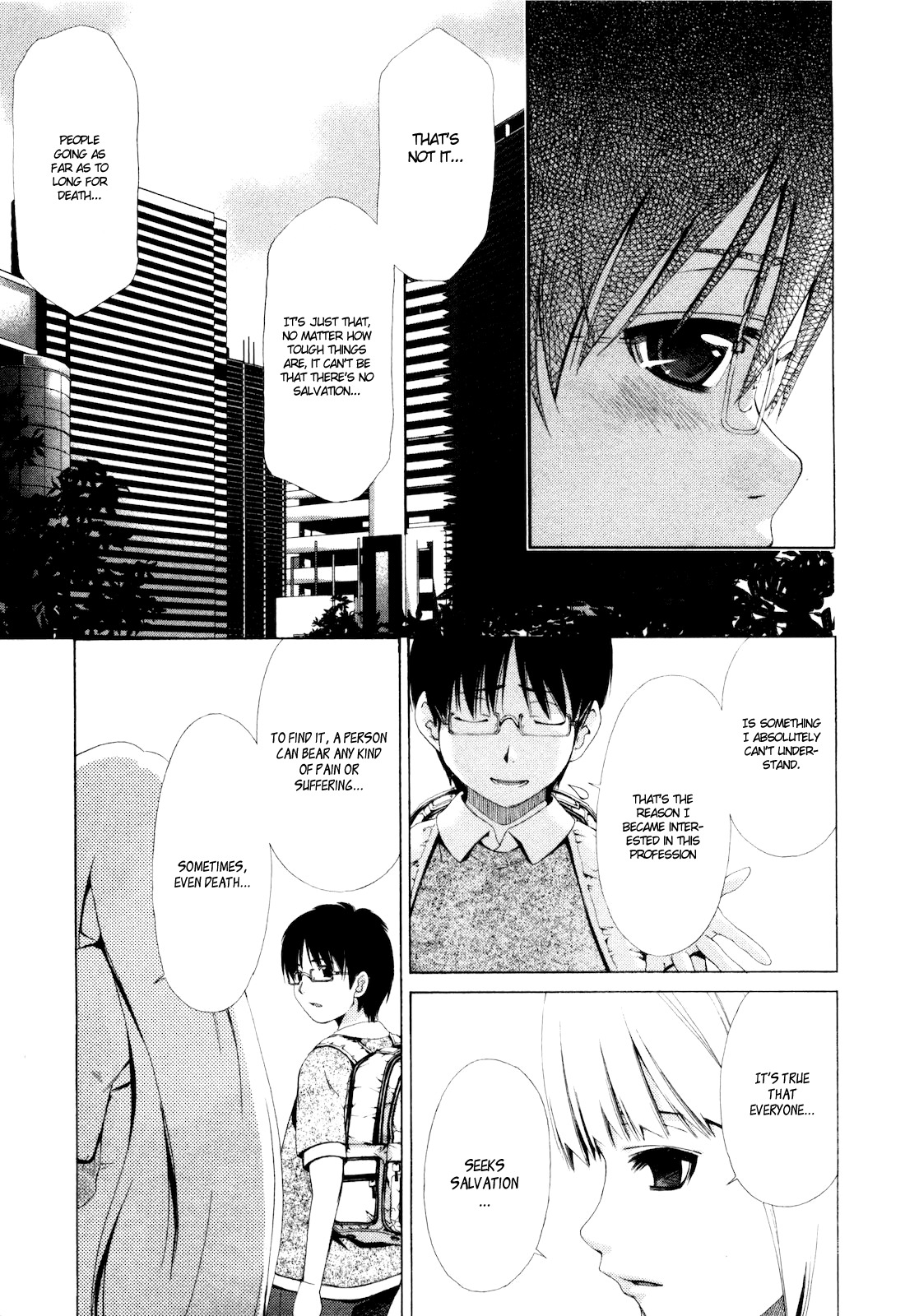 Shi ni Itaru Yamai Chapter 1 page 24 - Chapter 1: Emiru