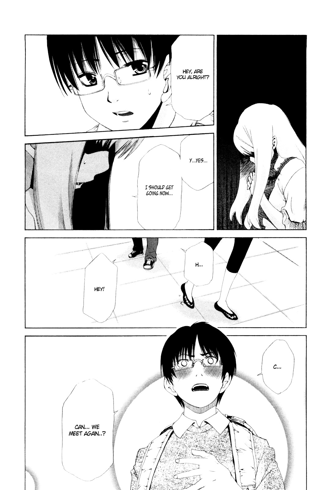 Shi ni Itaru Yamai Chapter 1 page 26 - Chapter 1: Emiru