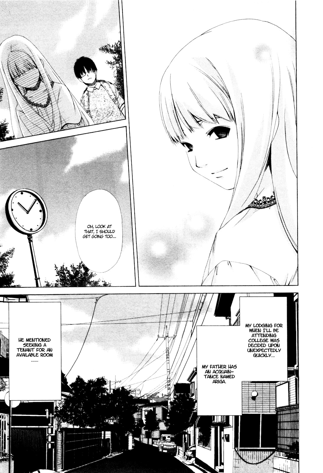 Shi ni Itaru Yamai Chapter 1 page 27 - Chapter 1: Emiru