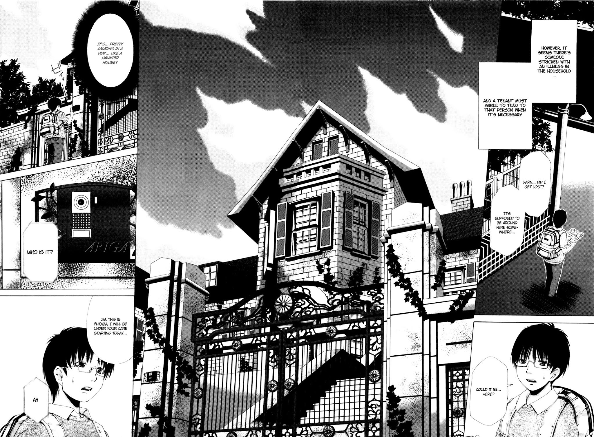 Shi ni Itaru Yamai Chapter 1 page 28 - Chapter 1: Emiru