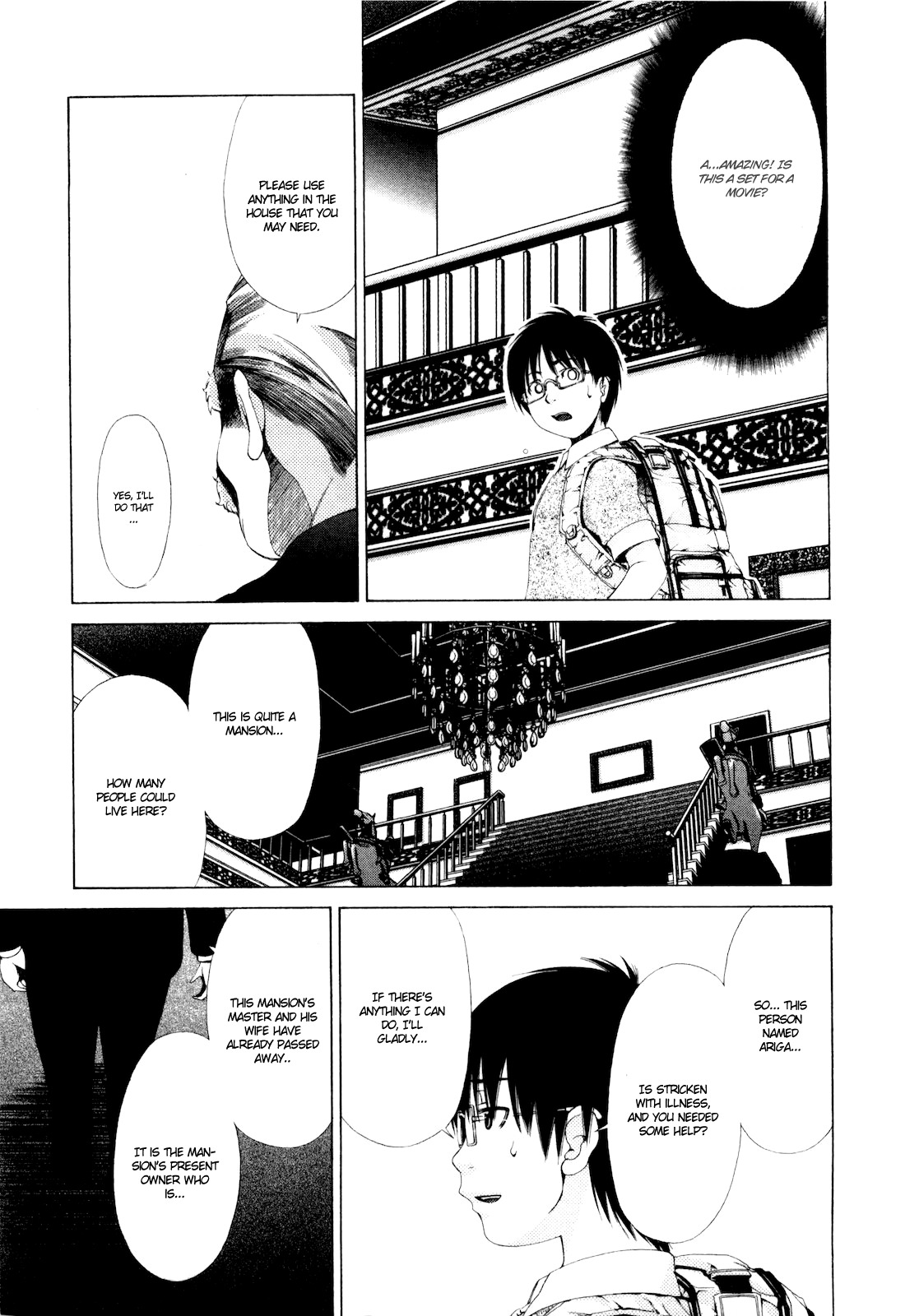 Shi ni Itaru Yamai Chapter 1 page 30 - Chapter 1: Emiru
