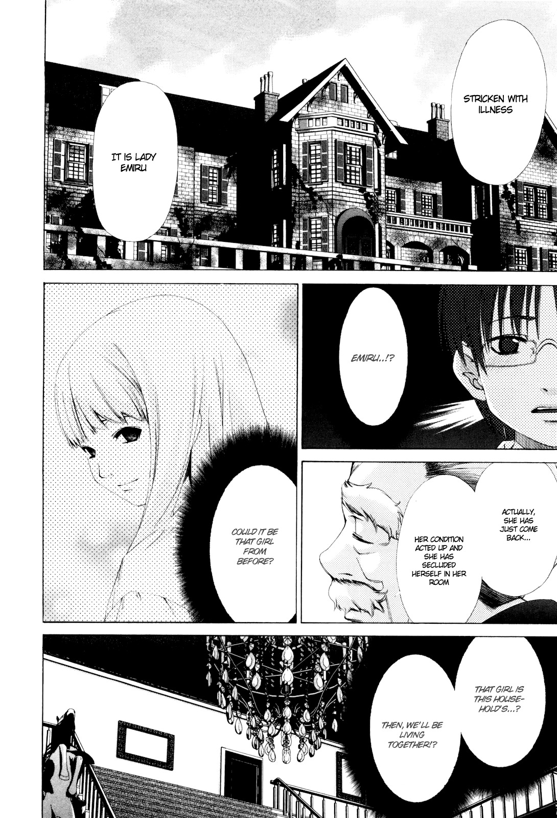 Shi ni Itaru Yamai Chapter 1 page 31 - Chapter 1: Emiru