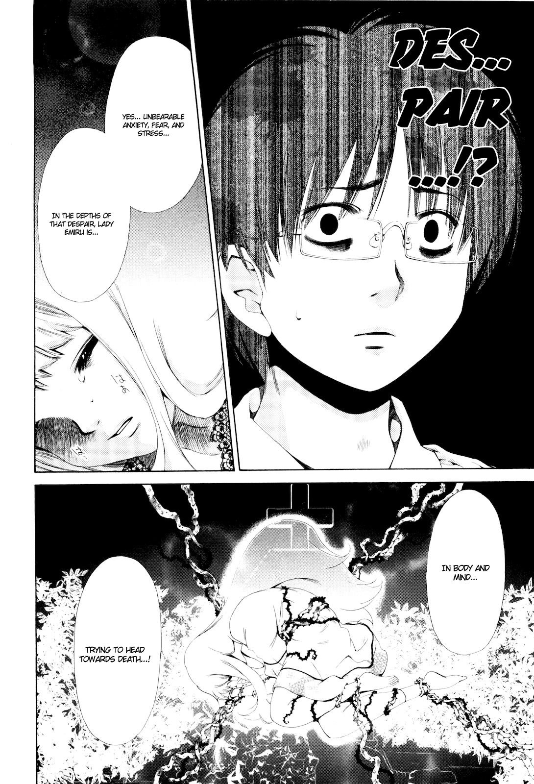 Shi ni Itaru Yamai Chapter 1 page 34 - Chapter 1: Emiru